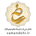همیار AI ساماندهی
